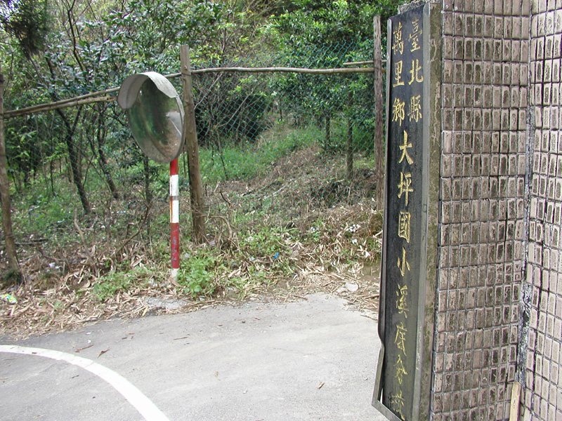 P8101517