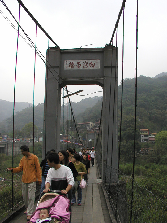 P3020505