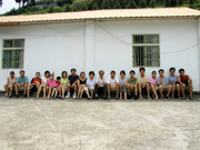 P7190049
