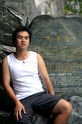 �Ӯ��ਭ�N�W�����x��
